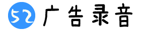 吾爱录音网